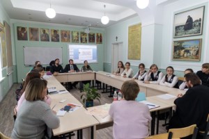В Саратове прошел педагогический форум «Нравственные аспекты образовательного процесса»