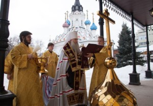 Митрополит Лонгин освятил здание епархиального управления после капитального ремонта
