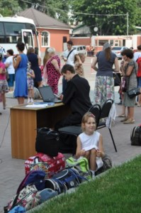 В лагере «Солнечный» — третья смена