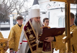 Митрополит Лонгин освятил здание епархиального управления после капитального ремонта