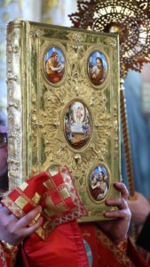 Всенощное бдение в Духосошественском кафедральном соборе Саратова
