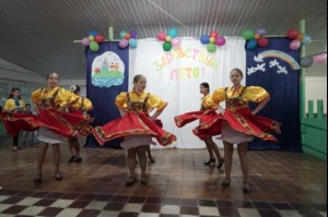 В православном лагере «Солнечный» прошло торжественное открытие первой смены