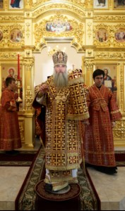 Всенощное бдение в храме во имя святого апостола и евангелиста Иоанна Богослова г.Саратова
