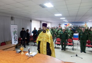 Священник принял участие в проводах выпускников на военную службу