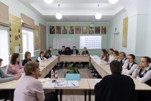 В Саратове прошел педагогический форум «Нравственные аспекты образовательного процесса»