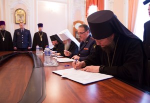 Подписано соглашение о взаимодействии между Саратовской митрополией и УФСИН России по Саратовской области
