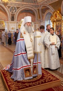 Всенощное бдение в Свято-Троицком кафедральном соборе г. Саратова