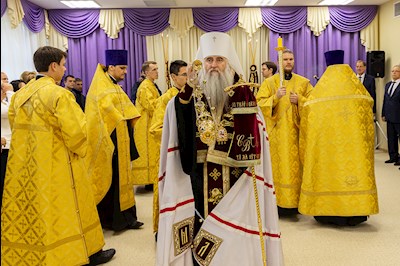 Митрополит Лонгин освятил новое здание детского сада в Татищево