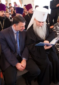 Cвято-Покровская православная классическая гимназия отметила 10-летний юбилей