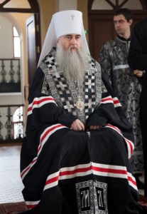 Царские часы на Архиерейском подворье — храме во имя святого апостола и евангелиста Иоанна Богослова при Саратовской православной духовной семинарии
