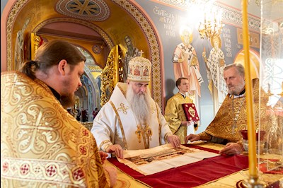 Божественная литургия в Свято-Троицком кафедральном соборе г. Саратова
