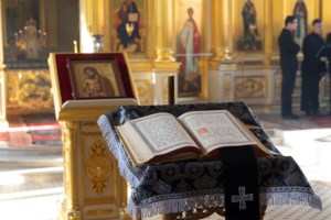 Царские часы на Архиерейском подворье — в храме во имя святого апостола и евангелиста Иоанна Богослова