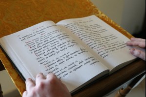 Великое повечерие с чтением канона преподобного Андрея Критского в Свято-Троицком кафедральном соборе г. Вольска