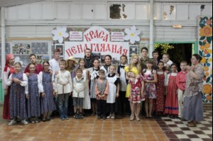 В «Солнечном» прошел костюмированный фестиваль
