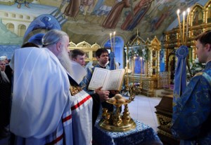 Всенощное бдение с чином Погребения Божией Матери в Свято-Троицком кафедральном соборе г. Саратова