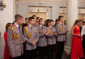 В Саратове прошел Рождественский бал