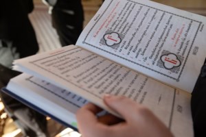 Уставное богослужение на Архиерейском подворье — в храме во имя святого апостола и евангелиста Иоанна Богослова при СПДС