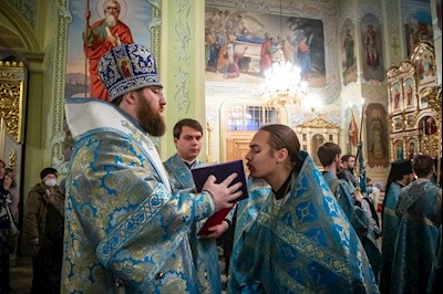 ИЕРАРХИЧЕСКИЕ НАГРАДЫ 2020-2021