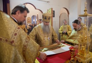 Божественная литургия в храме во имя святых первоверховных апостолов Петра и Павла г.Красноармейска