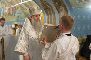 Митрополит Лонгин совершил чин Великого освящения воды