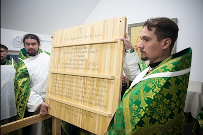 Митрополит Игнатий совершил Великое освящение храма преподобного Серафима Саровского р.п. Татищево и первую Божественную литургию в новоосвященном храме