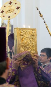 Божественная литургия в храме во имя святого великомученика Георгия Победоносца г.Саратова