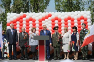 Митинг в Парке Победы на Соколовой горе