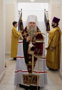 Митрополит Лонгин освятил здание епархиального управления после капитального ремонта