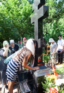 Состоялась панихида на могиле епископа Вениамина (Милова)