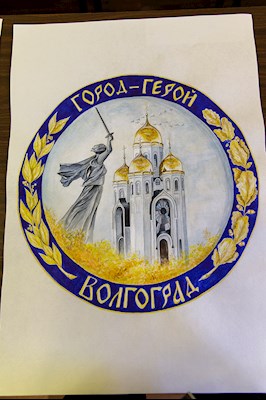 Подведены итоги регионального этапа конкурса «Красота Божьего мира»