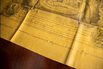 Митрополит Игнатий провел совещание, посвященное подготовке юбилейных мероприятий ко дню памяти архиепископа Александра (Тимофеева)