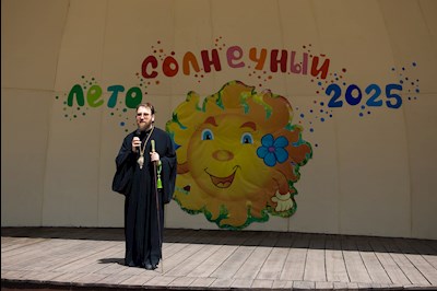 Митрополит Игнатий принял участие в церемонии открытия летнего сезона в лагере «Солнечный»