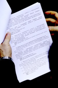Митрополит Лонгин принял участие в расширенном заседании областного Правительства