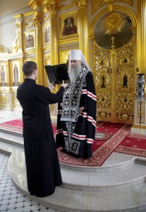 Царские часы на Архиерейском подворье — храме во имя святого апостола и евангелиста Иоанна Богослова при Саратовской православной духовной семинарии