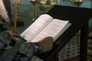 Митрополит Лонгин совершил утреню с Чином погребения