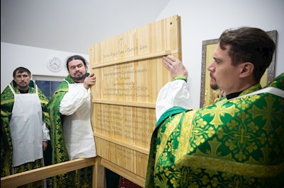 Митрополит Игнатий совершил Великое освящение храма преподобного Серафима Саровского р.п. Татищево и первую Божественную литургию в новоосвященном храме