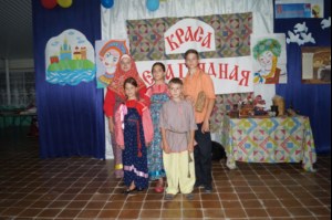 В «Солнечном» прошел конкурс-игра «Краса ненаглядная»