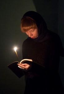 Вечернее богослужение с чтением Великого покаянного канона преподобного Андрея Критского в храме в честь Сошествия Святого Духа города Саратова