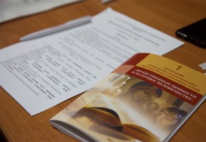 Работа Пименовских чтений продолжилась на секционных заседаниях
