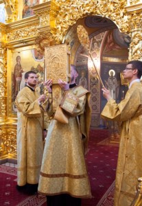 Всенощное бдение в Свято-Троицком кафедральном соборе г.Саратова