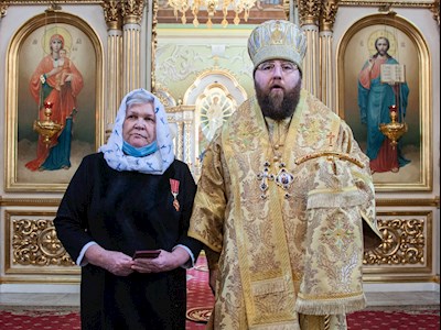 НАГРАДЫ 2020-2021