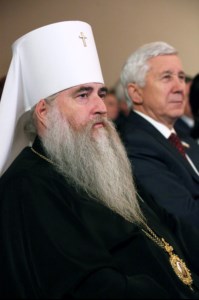 Митрополит Лонгин принял участие в торжественном мероприятии, посвященном Дню народного единства