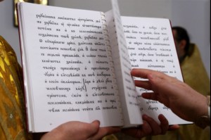 Божественная литургия и Великое освящение в Свято-Алексиевском женском монастыре г. Саратова