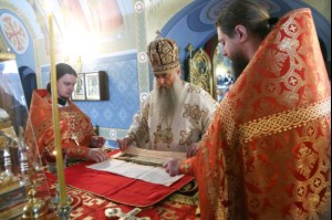 Крещальная тестовая