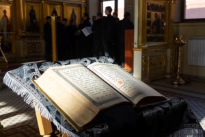 Литургия Преждеосвященных Даров на Архиерейском подворье — в храме святого апостола и евангелиста Иоанна Богослова