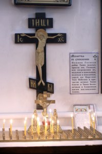 Божественная литургия в храме в честь Покрова Пресвятой Богородицы р.п. Новые Бурасы