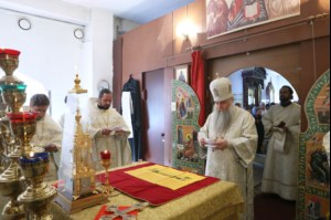 Божественная литургия в храме во имя святителя Тихона, епископа Воронежского, Задонского чудотворца г.Саратова