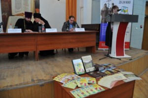 Состоялась Межрегиональная конференция «Взаимодействие светской и церковной библиотечных систем»