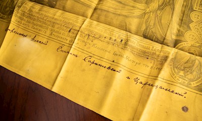 Митрополит Игнатий провел совещание, посвященное подготовке юбилейных мероприятий ко дню памяти архиепископа Александра (Тимофеева)