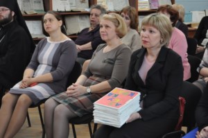 Состоялась Межрегиональная конференция «Взаимодействие светской и церковной библиотечных систем»